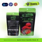 FH-BRO Brooder Feed Aquarium Science Corporation A Series FH-BRO | Premium 2.5mm Pellets for Flowerhorn & Cichlid Breeding