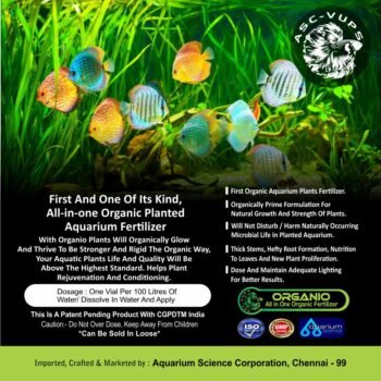 Organio - All In One 100% Organic Fertilizer For Planted Aquarium