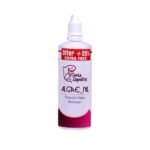 smile aquatics Algae nill po1