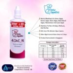 smile aquatics Algae nill po1