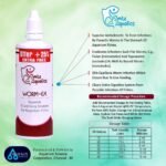 smile aquatics worm ex po1