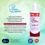 smile aquatics worm ex po1